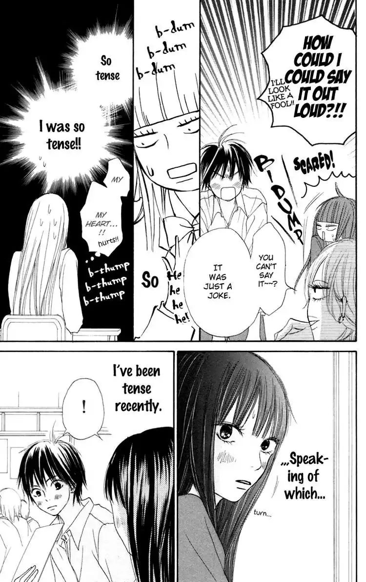 Kimi Ni Todoke Chapter 10 20